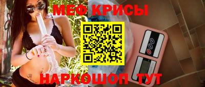 круглые Апшеронск