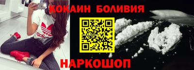 марки nbome Аргун
