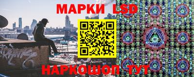 круглые Апшеронск