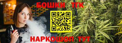 круглые Апшеронск