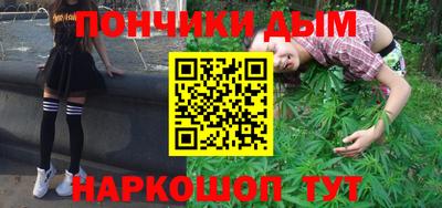 марки nbome Аргун