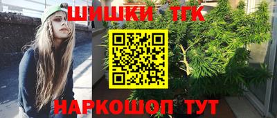 круглые Апшеронск