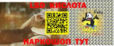 марки nbome Аргун