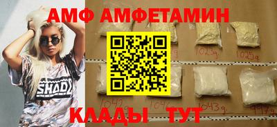 гашишное масло Апрелевка