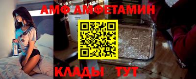гашишное масло Апрелевка