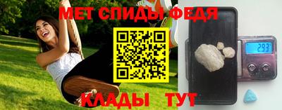 гашишное масло Апрелевка