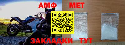 круглые Апшеронск