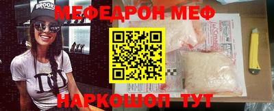 круглые Апшеронск