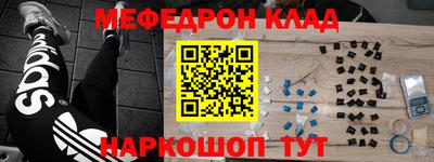 круглые Апшеронск