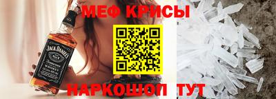 марки nbome Аргун