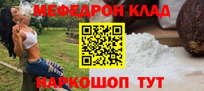 гашишное масло Апрелевка