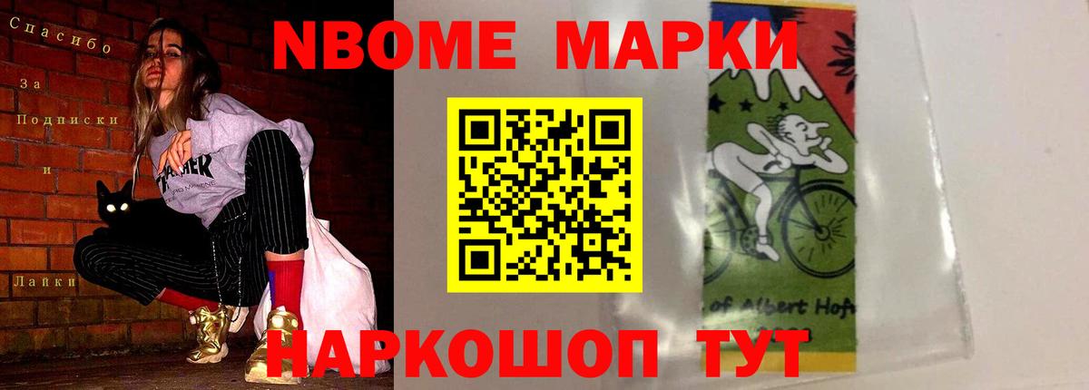 LSD-25 экстази ecstasy  ЛСД экстази  Архангельск  Вход с VPN 